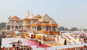 Ram Mandir Ayodhya – Prashnavali.net